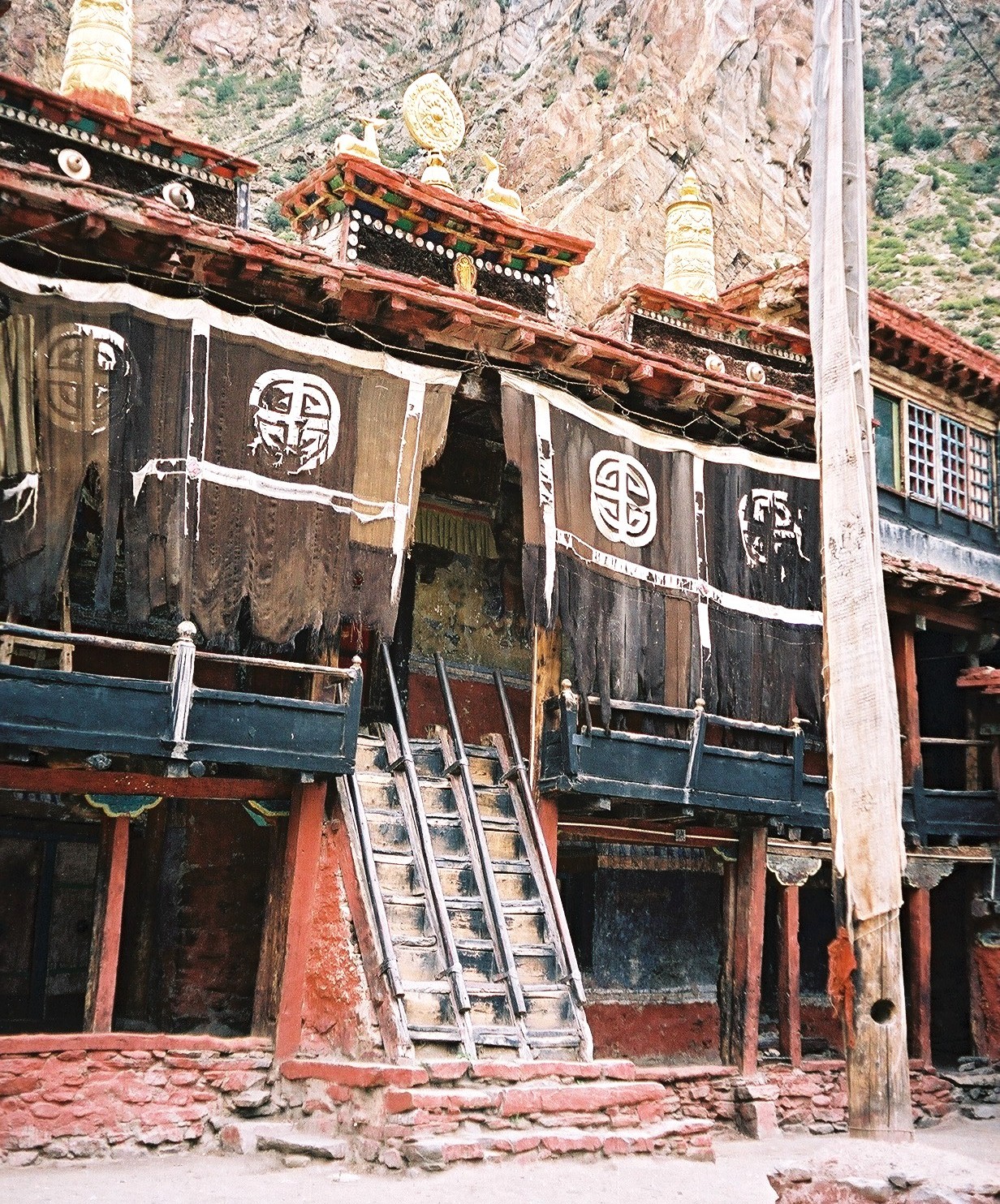 Restricted Area Trek