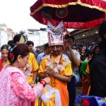 Gai Jatra