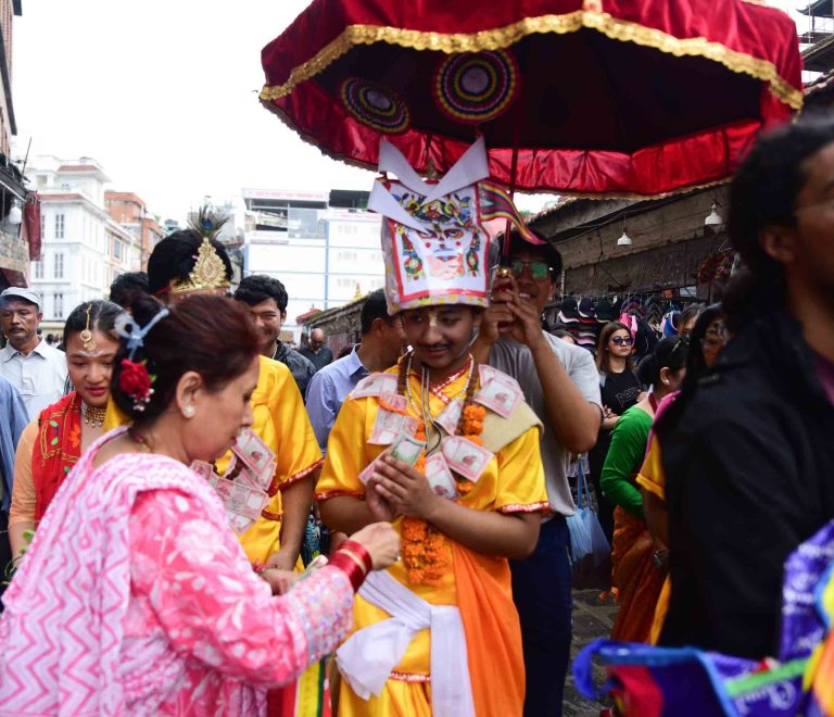Gai Jatra