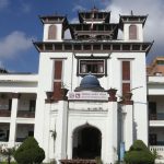 Nepal Election Update