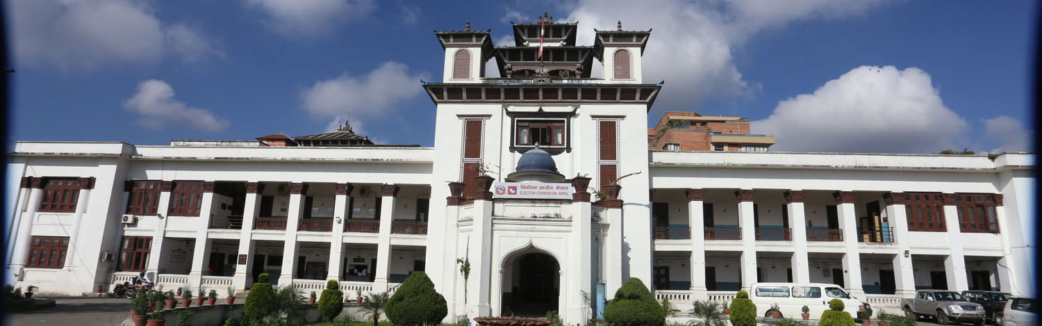 Nepal Election Update