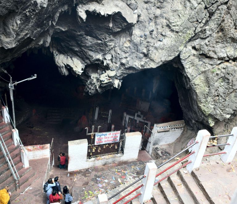 Maratika Halesi Mahadev